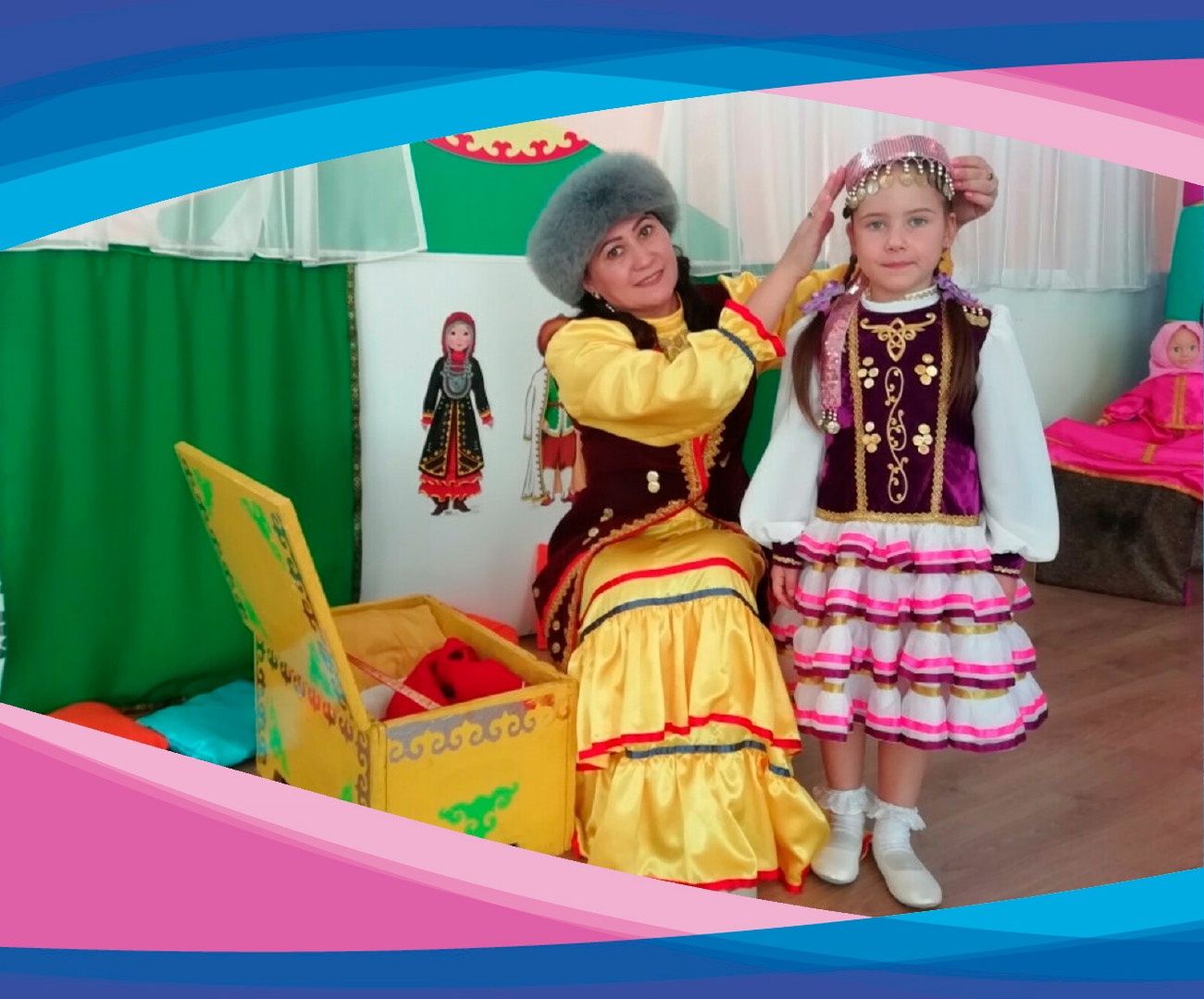 Марафон благодарности «Спасибо за любовь, наш воспитатель»