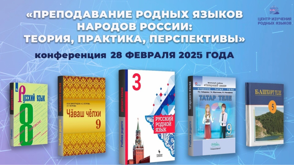 НПК новость.jpg НПК новость.jpg