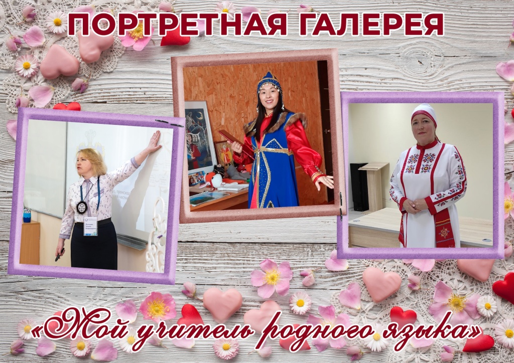 порт Гал порт Гал